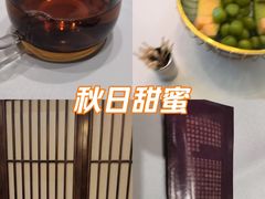 -山公馆餐厅(东塘店)