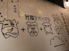 -星光小把串·海鲜烧烤(西安路店)