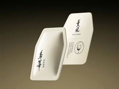 -Something For(鹏润达店)
