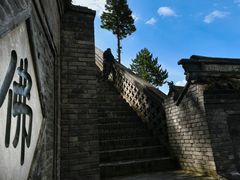 -五台山风景名胜区