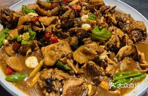 Stir-Fried Chicken with Green Chili