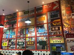 -小龍鳳·港式海鲜打边炉(沙湖路店)