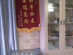 -御筋堂正骨推拿(星源国际店)