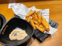 -呷哺呷哺 黄金牧场 (新中关购物中心店)