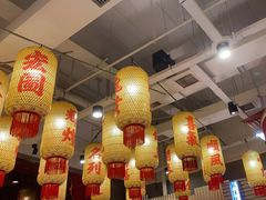 -朱光玉火锅馆(正弘城店)