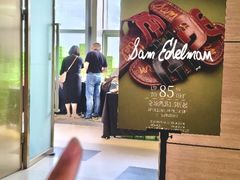 -广州周大福金融中心