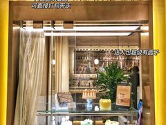 门面-théATRE 茶聚场(王府中環店)