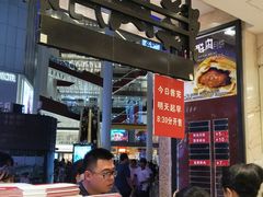 -泰康食品(南京东路店)