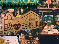 -拾叁唐Livehouse(佛山禅城店)