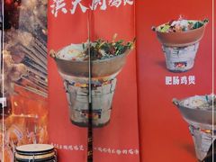 -洪大厨鸡煲(福田店)