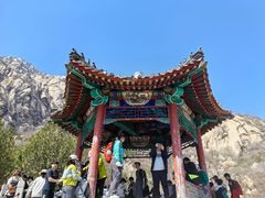 -北京凤凰岭