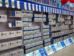 -永辉超市(中南城店)