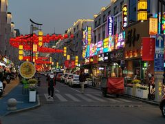 -杨老大焙子月饼干货(宽巷子民族美食街店)