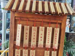 菜单-小吊梨汤·北京菜(五棵松店)