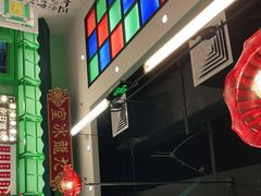 -九龙冰室(动漫星城店)