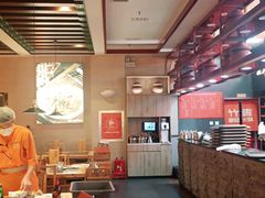 -竹犇番茄火锅(长风街店)