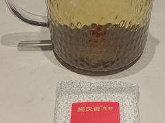 大麦茶-杨氏青龙虾·羊蝎子(托乐嘉店)