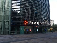 -宁波财富中心
