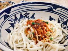 -老九圆山西面馆(CBD店)