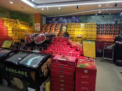 -鲜力达果品批发直销(青山店)