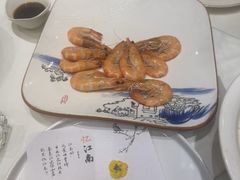 -沪华海鲜大酒楼(南汇店)
