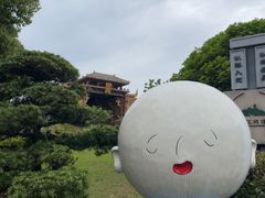 -中华孝德园