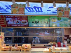 -彭记优口(王府井购物中心店)
