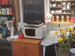 -欧典咖啡屋(台东店)