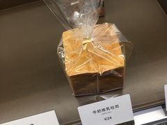 -OUR Bakery(三里屯太古里店)