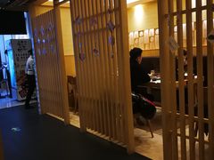 -伊豆野菜村(新荟城店)