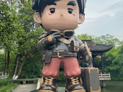 -西溪国家湿地公园