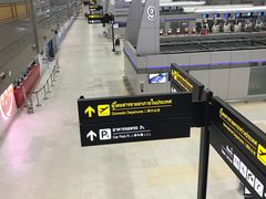 -7-Eleven(don mueang international airport)