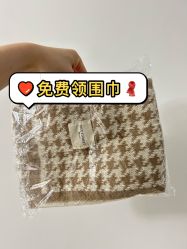 -品真阁(西三旗万象汇店)