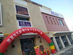 -MOVAN HAIR莫凡匠人发型屋