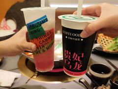 -湊湊火锅·茶憩(南京万象天地店)