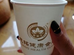 -慈铭体检中心(星海湾店)