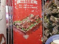 -铁胖子口碑长沙菜·龙虾烧烤(赤岗社区店)