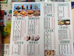 -新辉港式茶餐厅(北栅店)