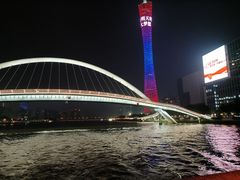 -珠江夜游省总码头