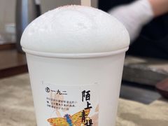 -李山山茶事(景枫店)