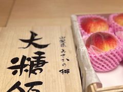 -晴空·日本料理(万象城店)