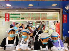 -芳婆糕团店(王府大街店)