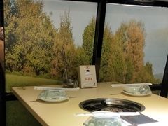 -和庆斋羊蝎子火锅·碳缸烧烤(顺义旗舰店)