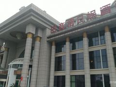 -巴音浩日娲·蒙餐(双林东路店)