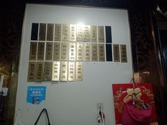 -绿杨馄饨店(上塘街店)