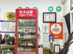 -大益烤鸡