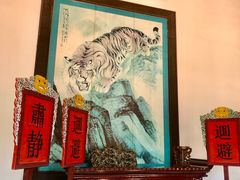 -闽粤南澳总镇府