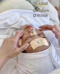 -skin79皮肤管理中心