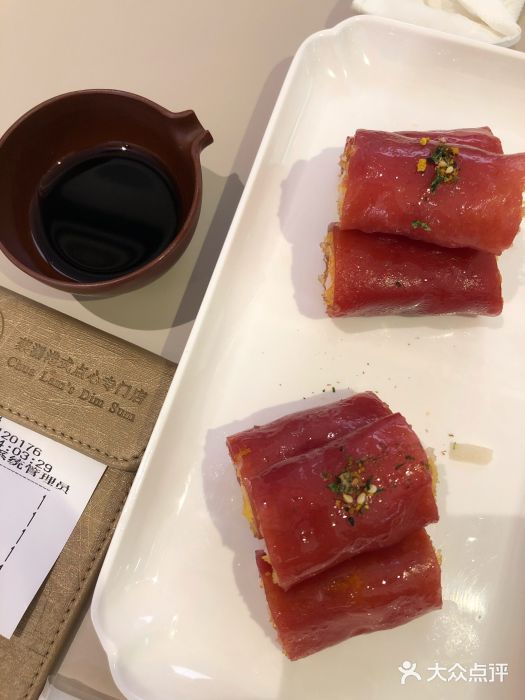 蔡澜点心(三里屯T+MALL店)脆脆鲜虾红米肠图片