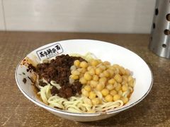 -花市豌杂面(民生路店)